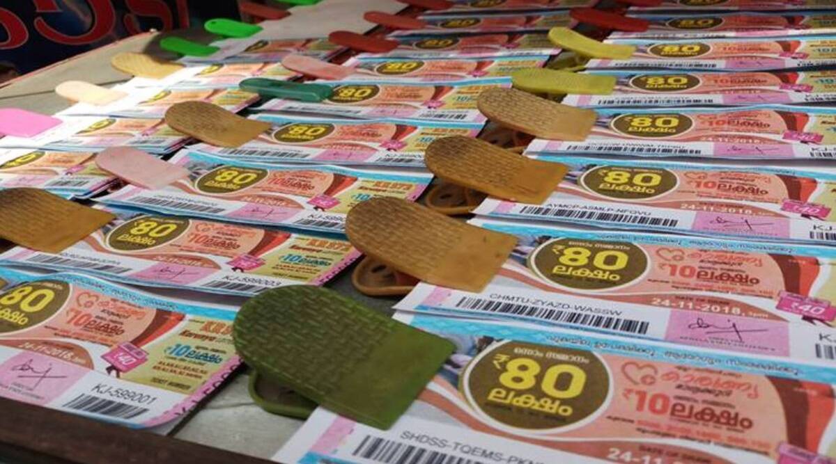 lottery